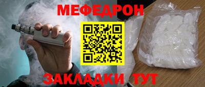 марки nbome Пенза