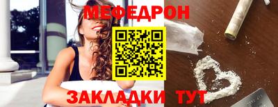 марки nbome Пенза