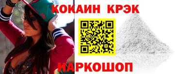 марки nbome Пенза