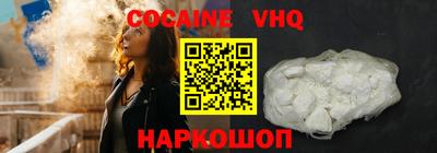 бутират Первоуральск
