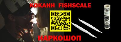 марки nbome Пенза