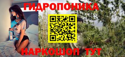 марки nbome Пенза