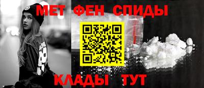 бутират Первоуральск
