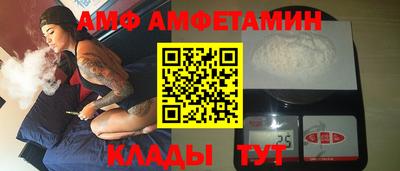 марки nbome Пенза