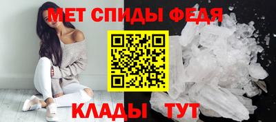 марки nbome Пенза
