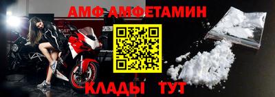 марихуана Партизанск