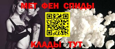 бутират Первоуральск