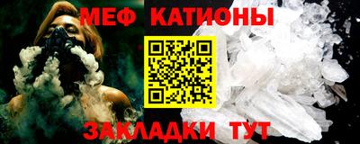 марки nbome Пенза