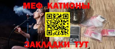 марки nbome Пенза
