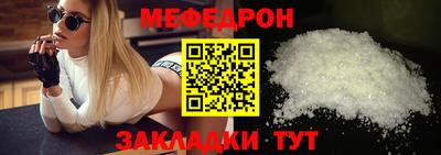 марки nbome Пенза